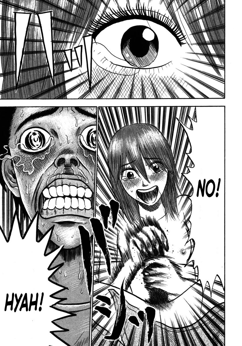 Devil Ecstasy Chapter 17 - Page 5