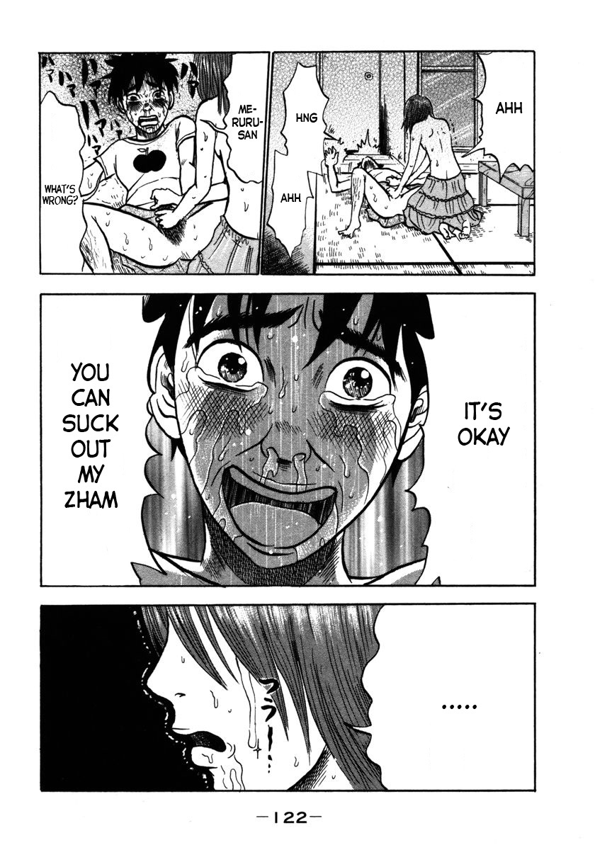 Devil Ecstasy Chapter 17 - Page 6