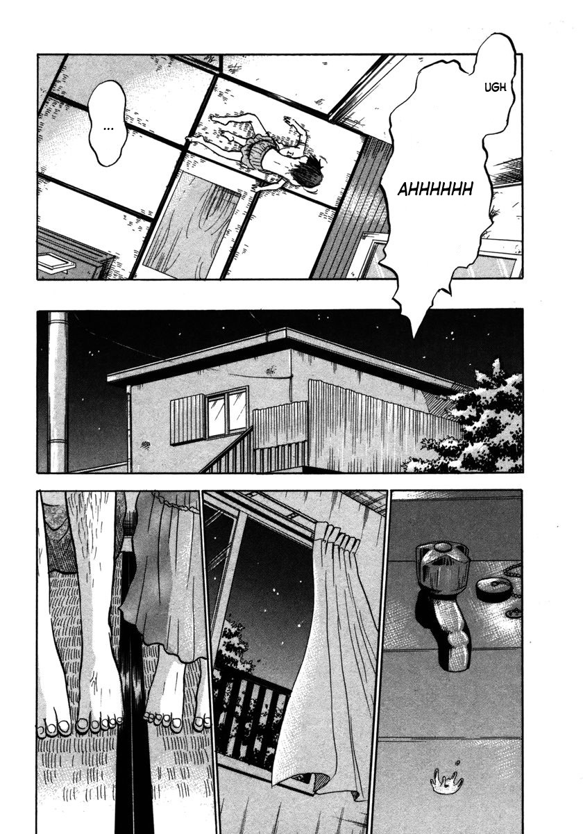 Devil Ecstasy Chapter 17 - Page 8