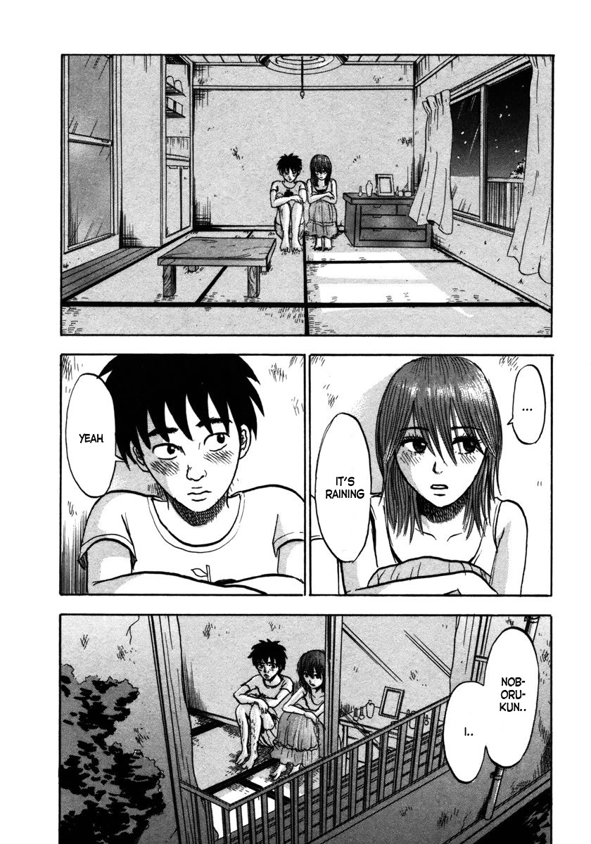 Devil Ecstasy Chapter 17 - Page 9