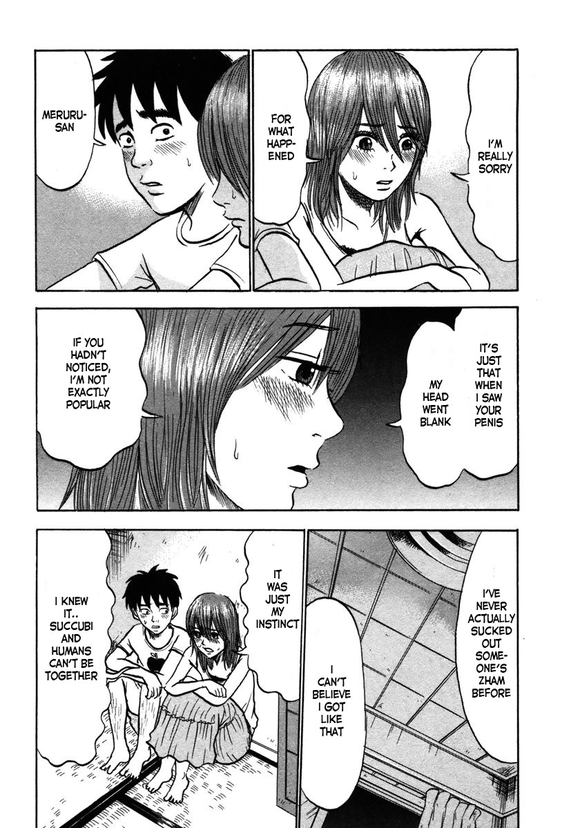 Devil Ecstasy Chapter 17 - Page 10