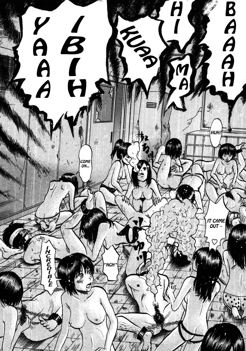 Devil Ecstasy Chapter 18 - Page 11