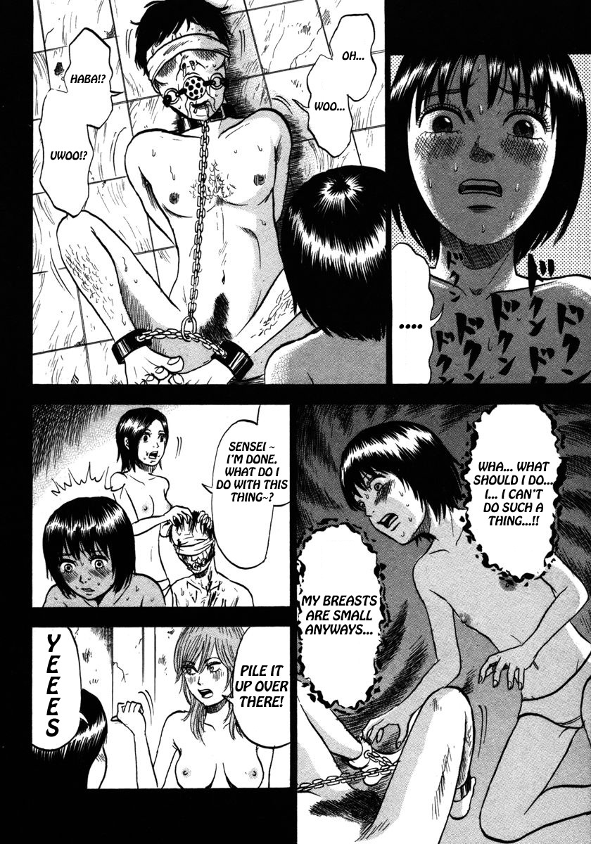 Devil Ecstasy Chapter 18 - Page 12