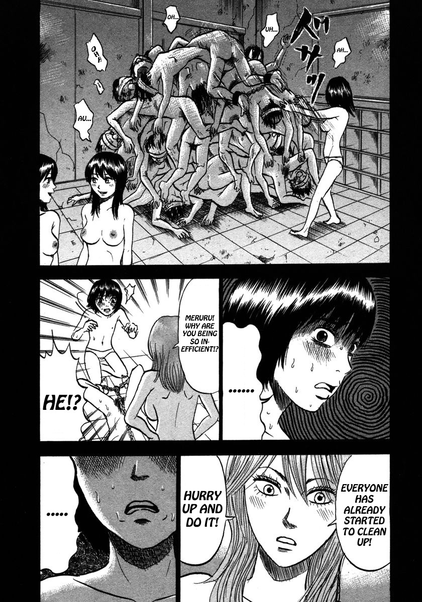 Devil Ecstasy Chapter 18 - Page 13