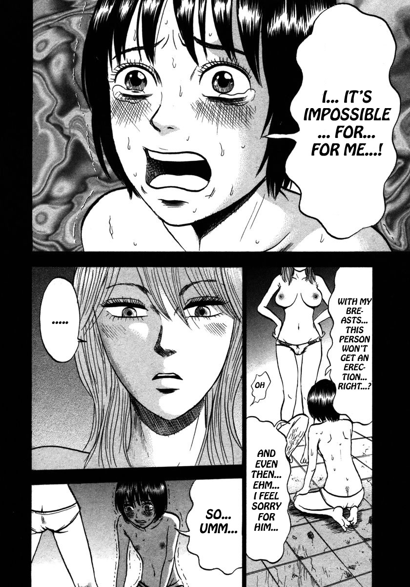 Devil Ecstasy Chapter 18 - Page 14