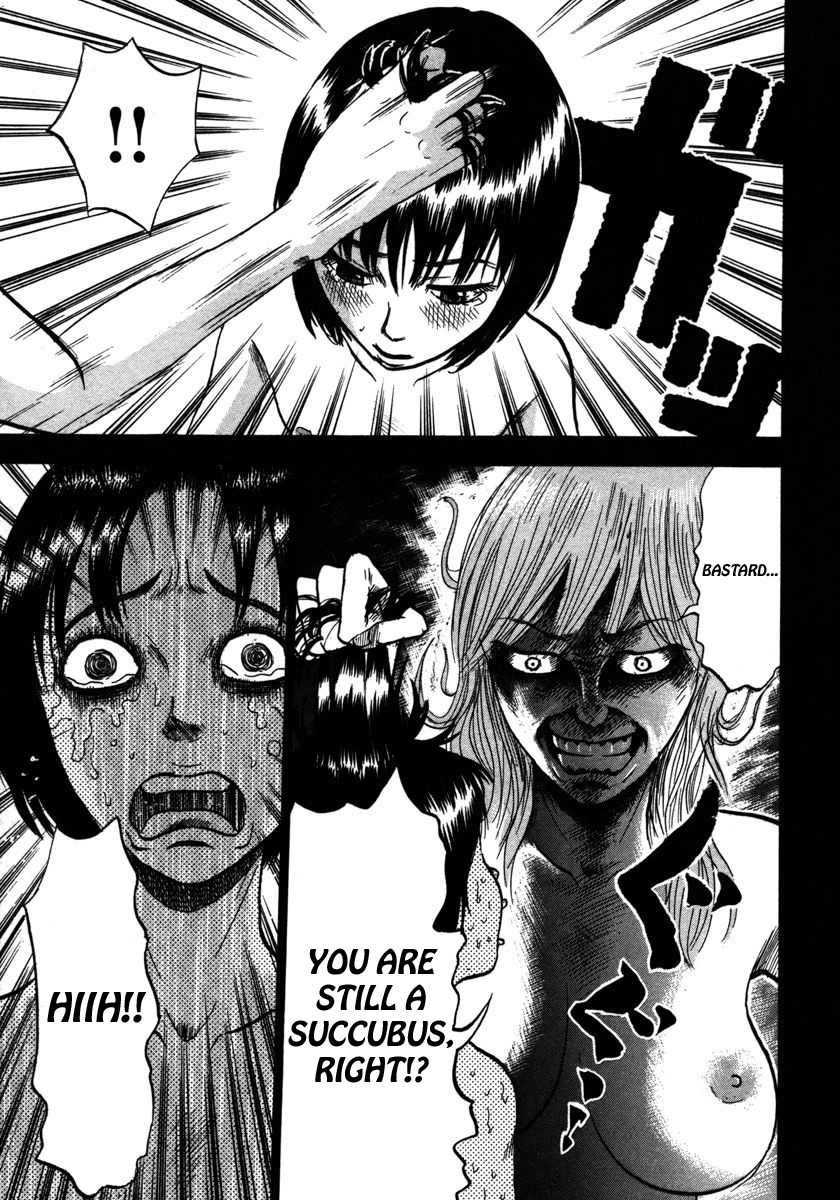 Devil Ecstasy Chapter 18 - Page 15