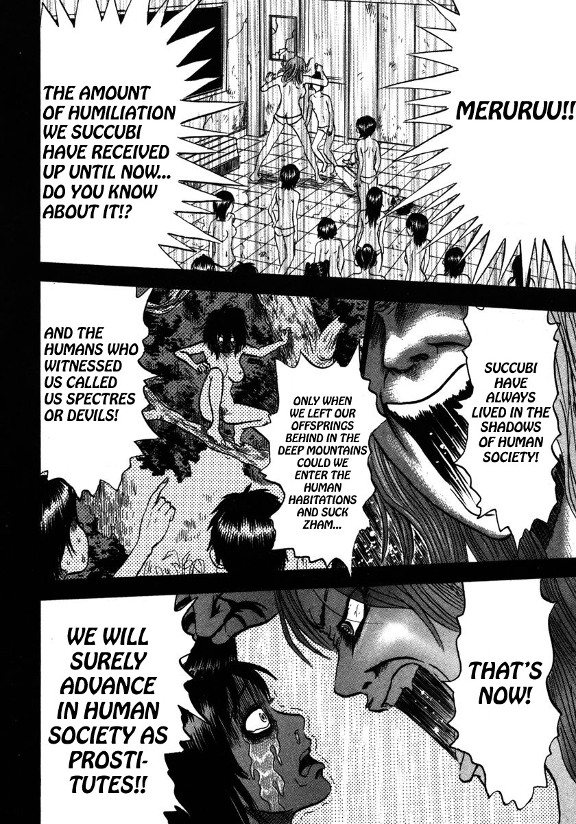 Devil Ecstasy Chapter 18 - Page 16