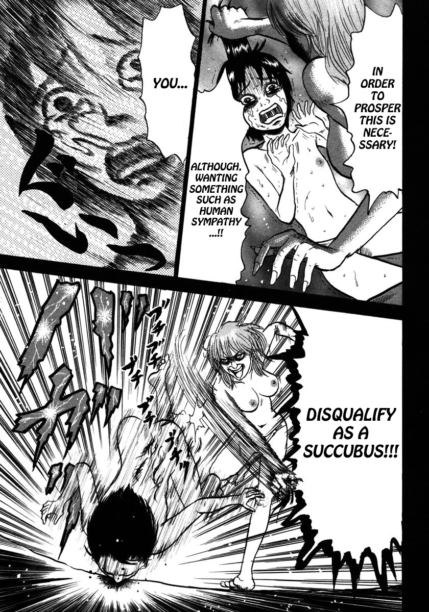 Devil Ecstasy Chapter 18 - Page 17