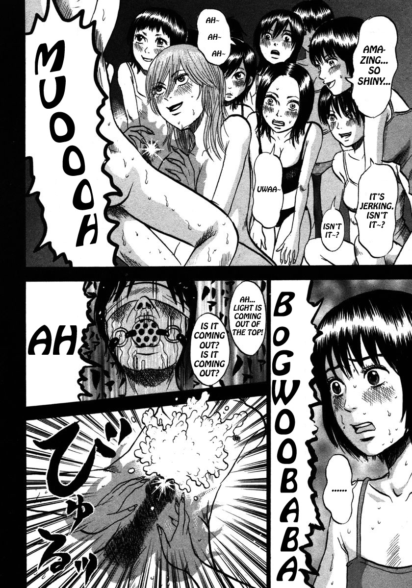 Devil Ecstasy Chapter 18 - Page 8