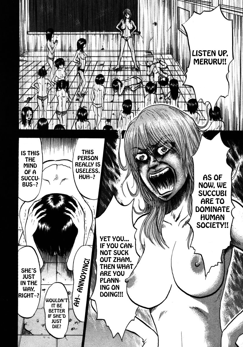 Devil Ecstasy Chapter 19 - Page 2