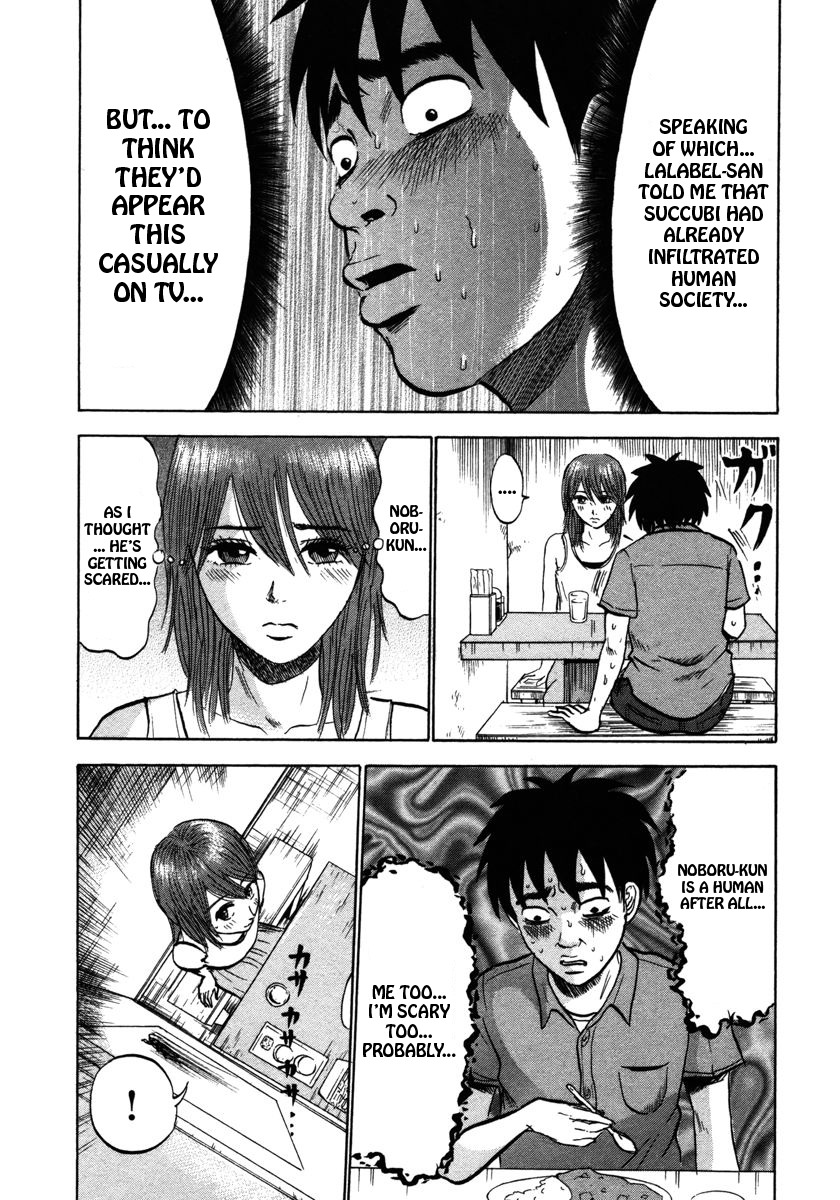 Devil Ecstasy Chapter 19 - Page 11