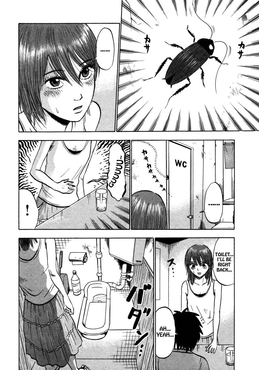 Devil Ecstasy Chapter 19 - Page 12
