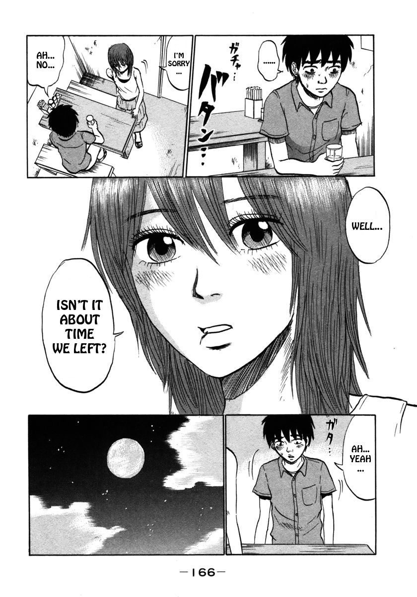 Devil Ecstasy Chapter 19 - Page 14