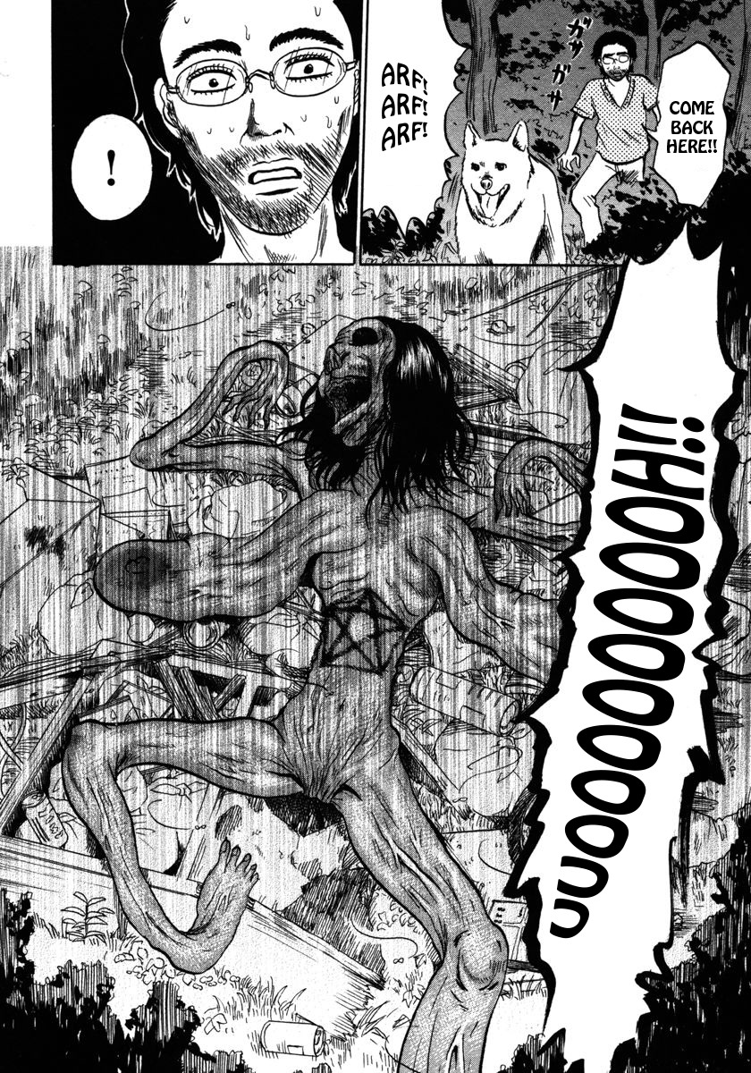 Devil Ecstasy Chapter 19 - Page 18