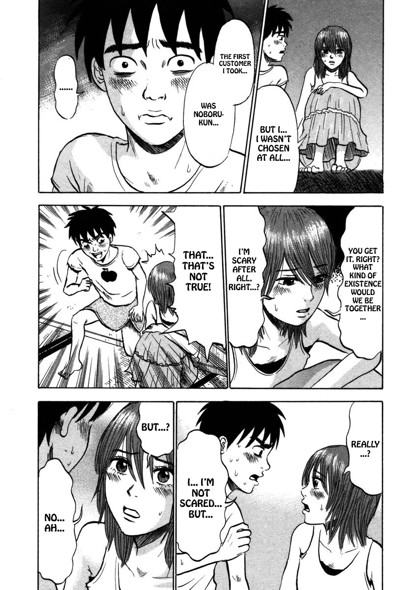 Devil Ecstasy Chapter 19 - Page 5
