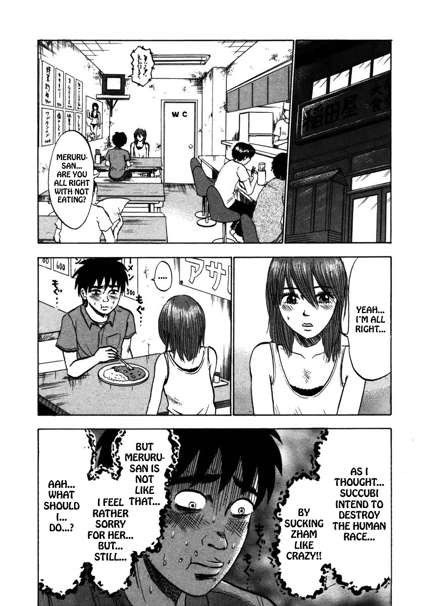 Devil Ecstasy Chapter 19 - Page 7