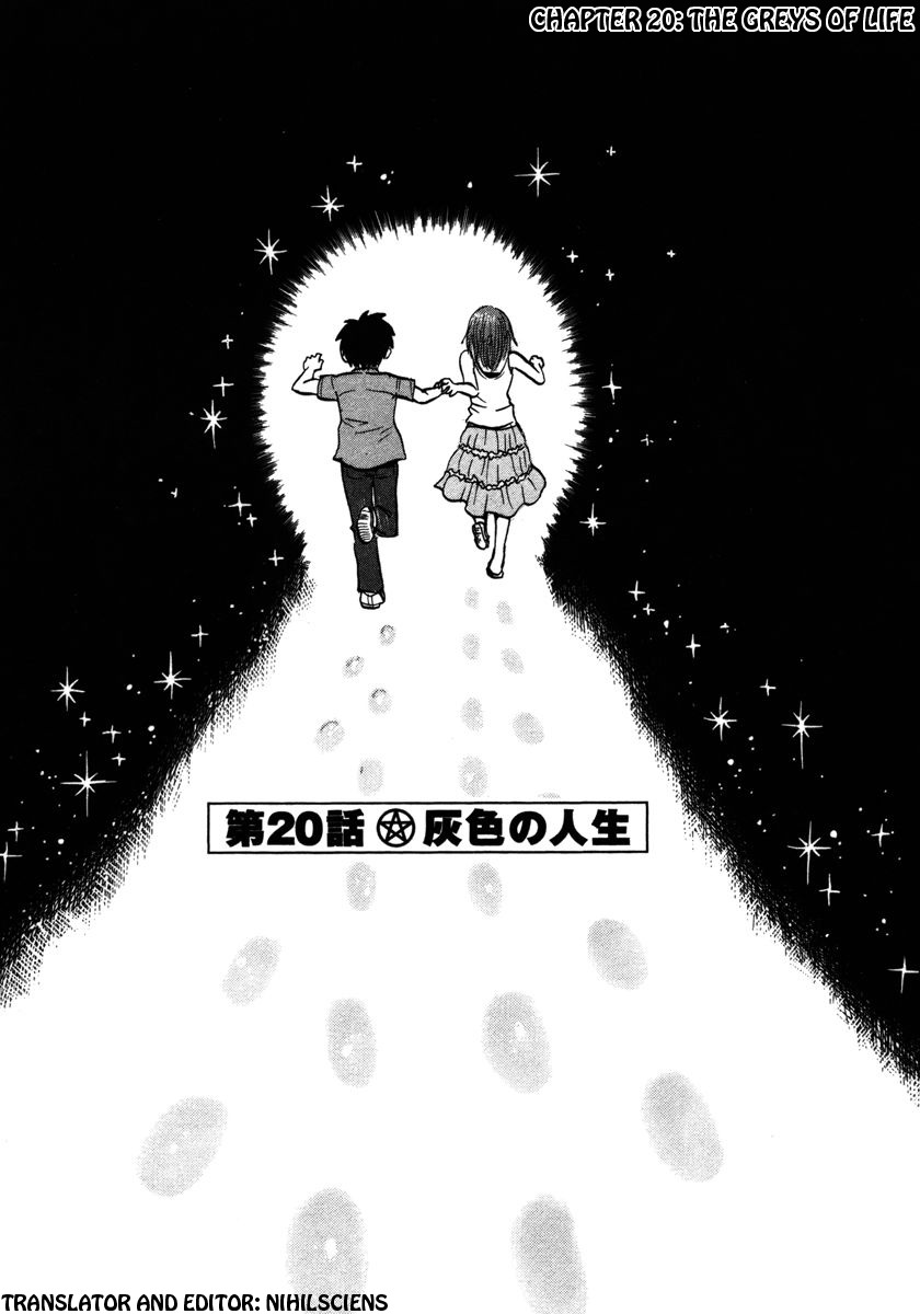 Devil Ecstasy Chapter 20 - Page 1