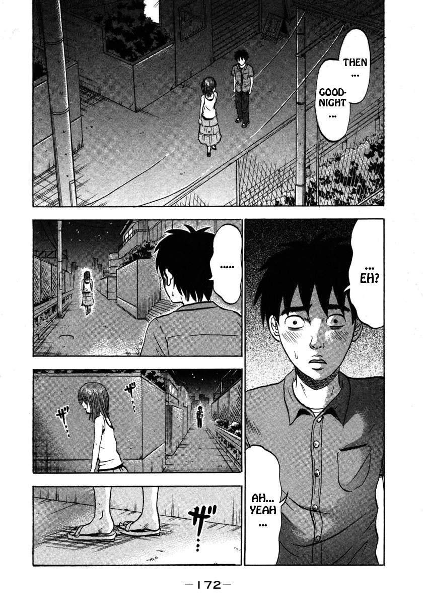 Devil Ecstasy Chapter 20 - Page 2