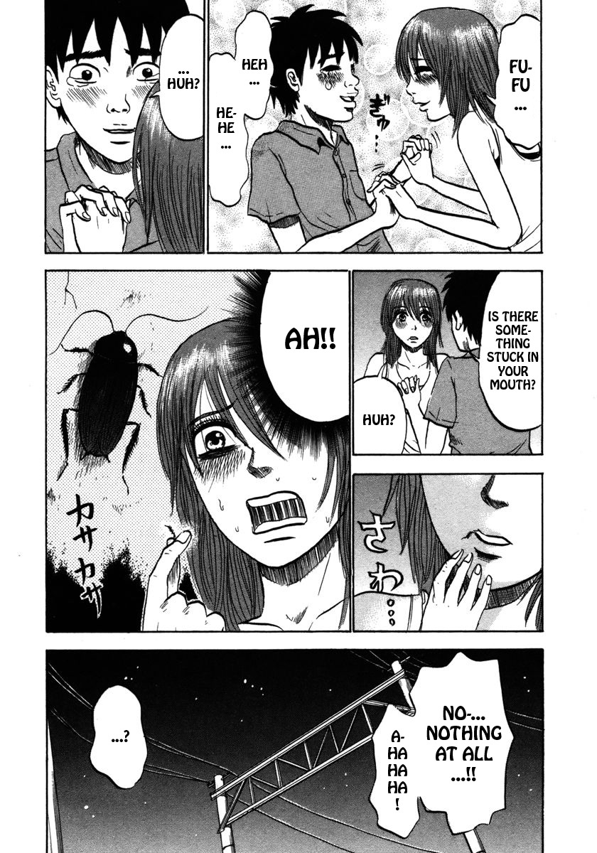 Devil Ecstasy Chapter 20 - Page 12