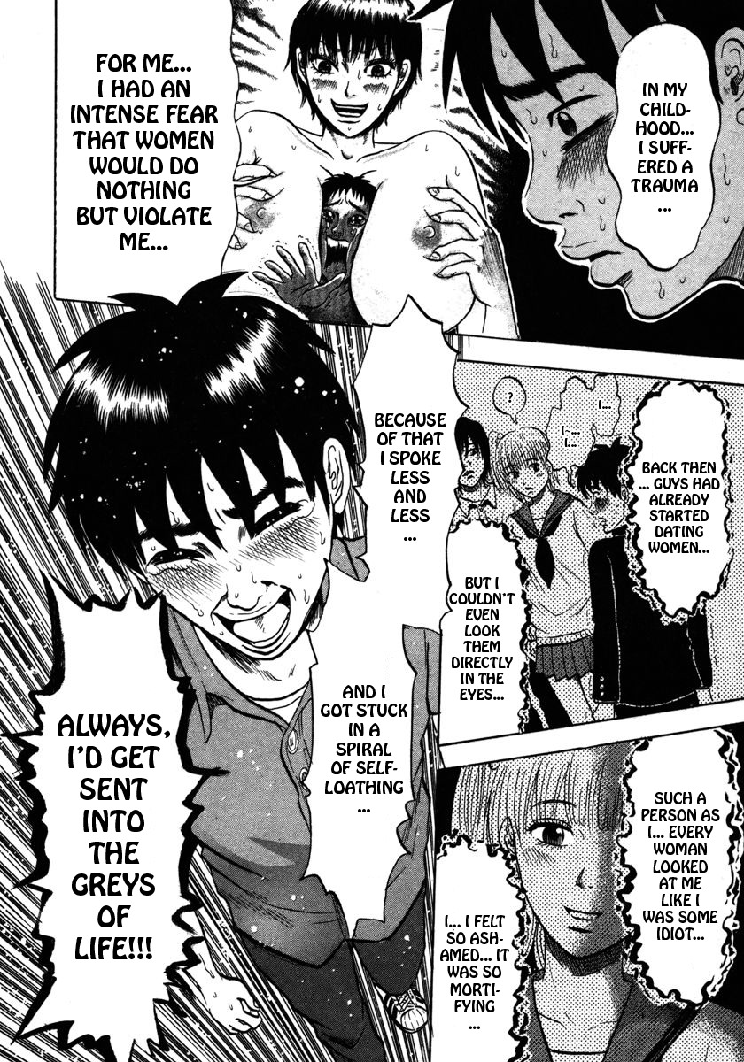 Devil Ecstasy Chapter 20 - Page 6