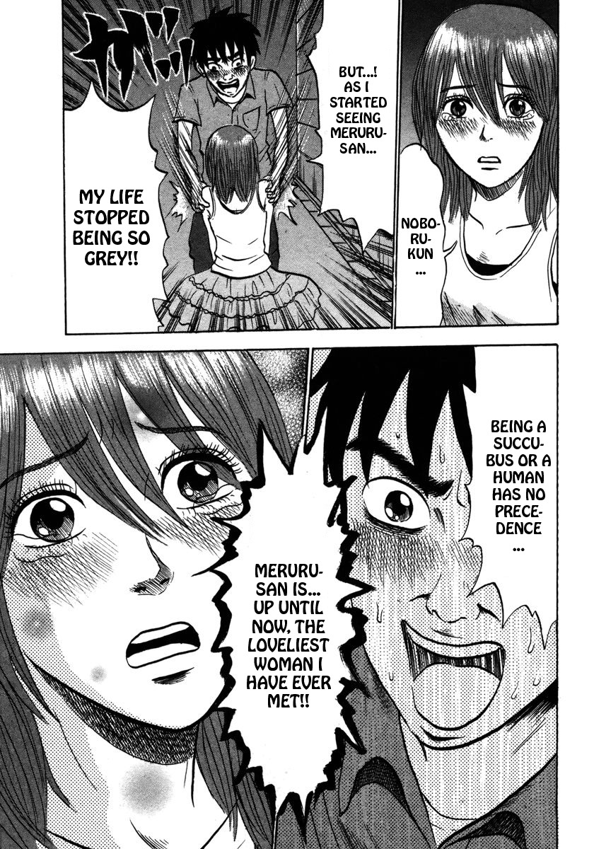 Devil Ecstasy Chapter 20 - Page 7