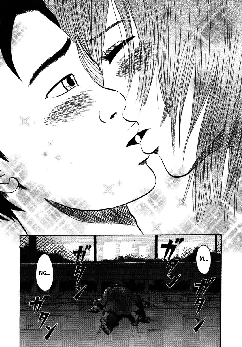 Devil Ecstasy Chapter 20 - Page 10