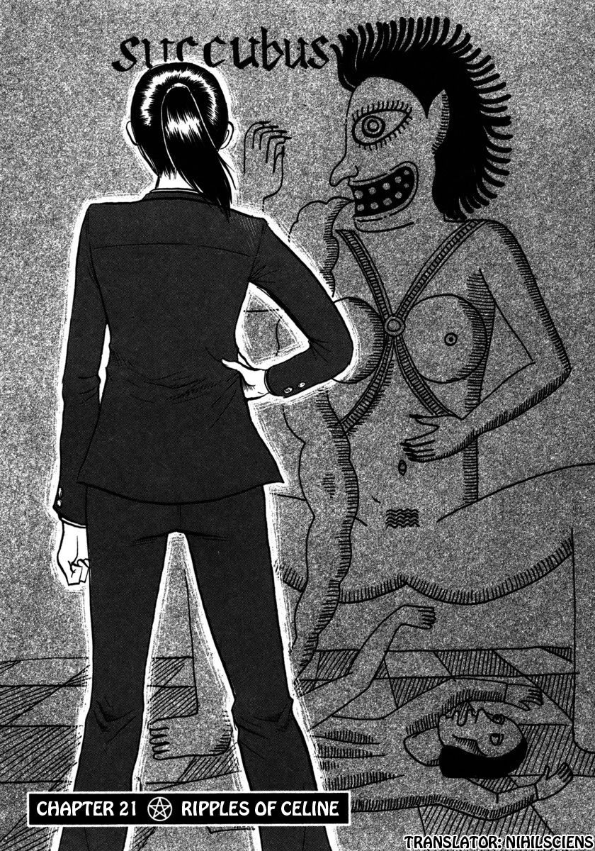 Devil Ecstasy Chapter 21 - Page 1