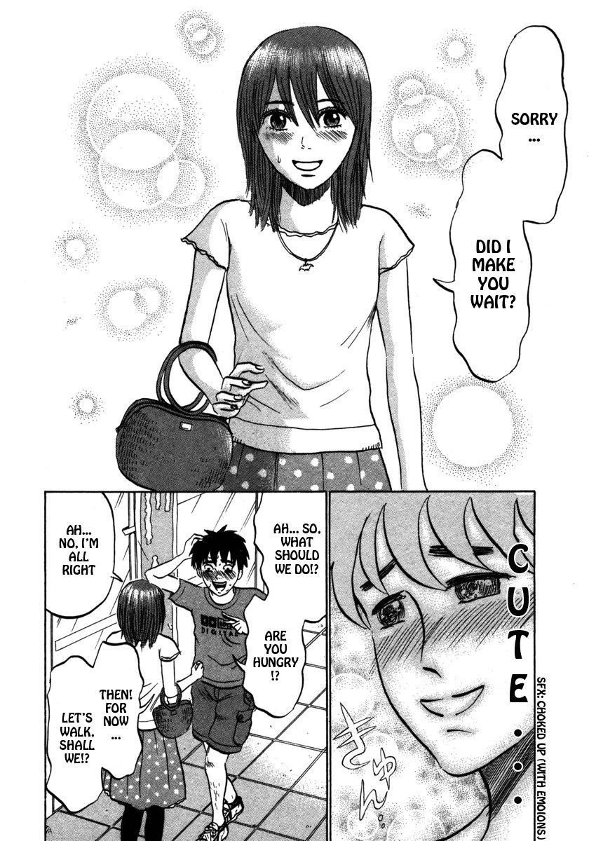 Devil Ecstasy Chapter 21 - Page 12
