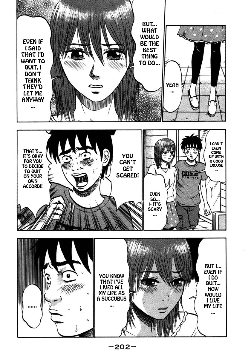 Devil Ecstasy Chapter 21 - Page 14
