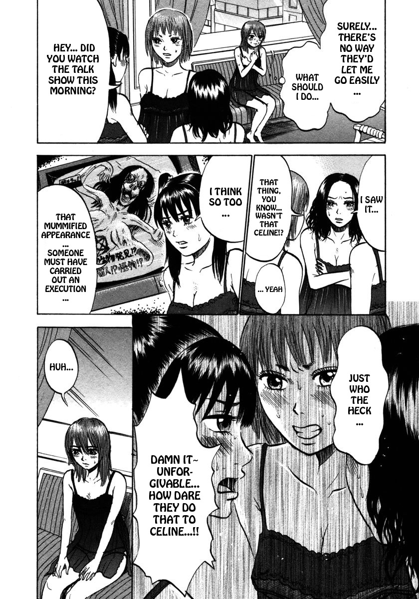 Devil Ecstasy Chapter 21 - Page 3