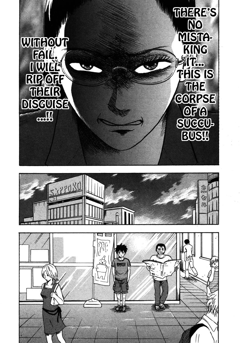 Devil Ecstasy Chapter 21 - Page 10