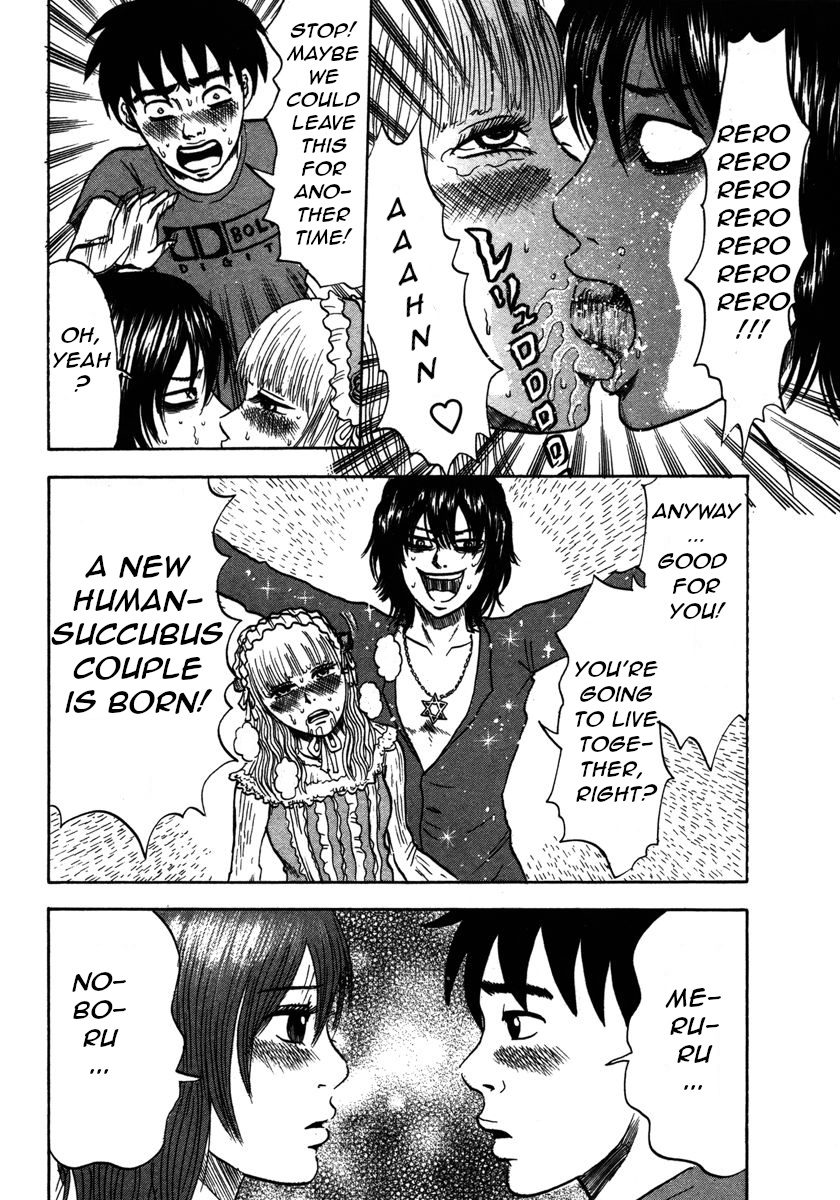 Devil Ecstasy Chapter 22 - Page 17