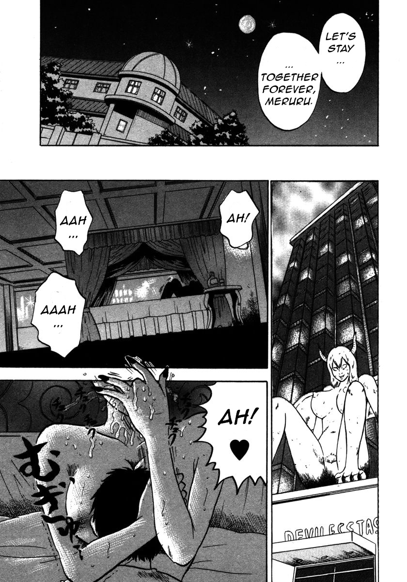 Devil Ecstasy Chapter 22 - Page 18