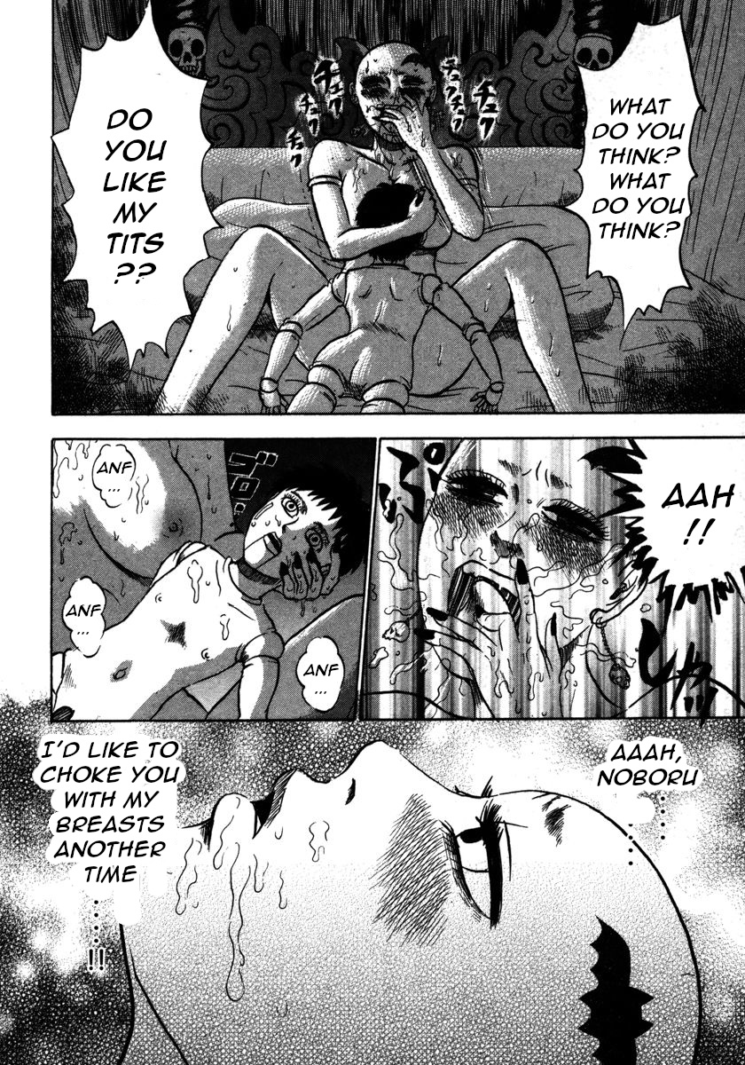 Devil Ecstasy Chapter 22 - Page 19