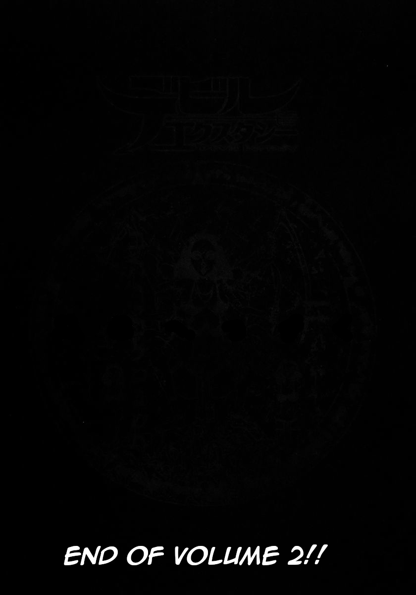 Devil Ecstasy Chapter 22 - Page 20