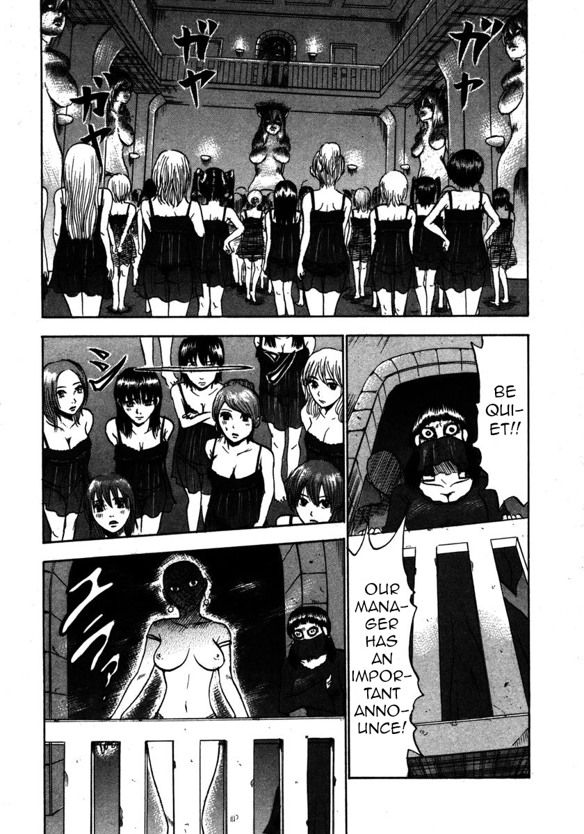 Devil Ecstasy Chapter 22 - Page 3