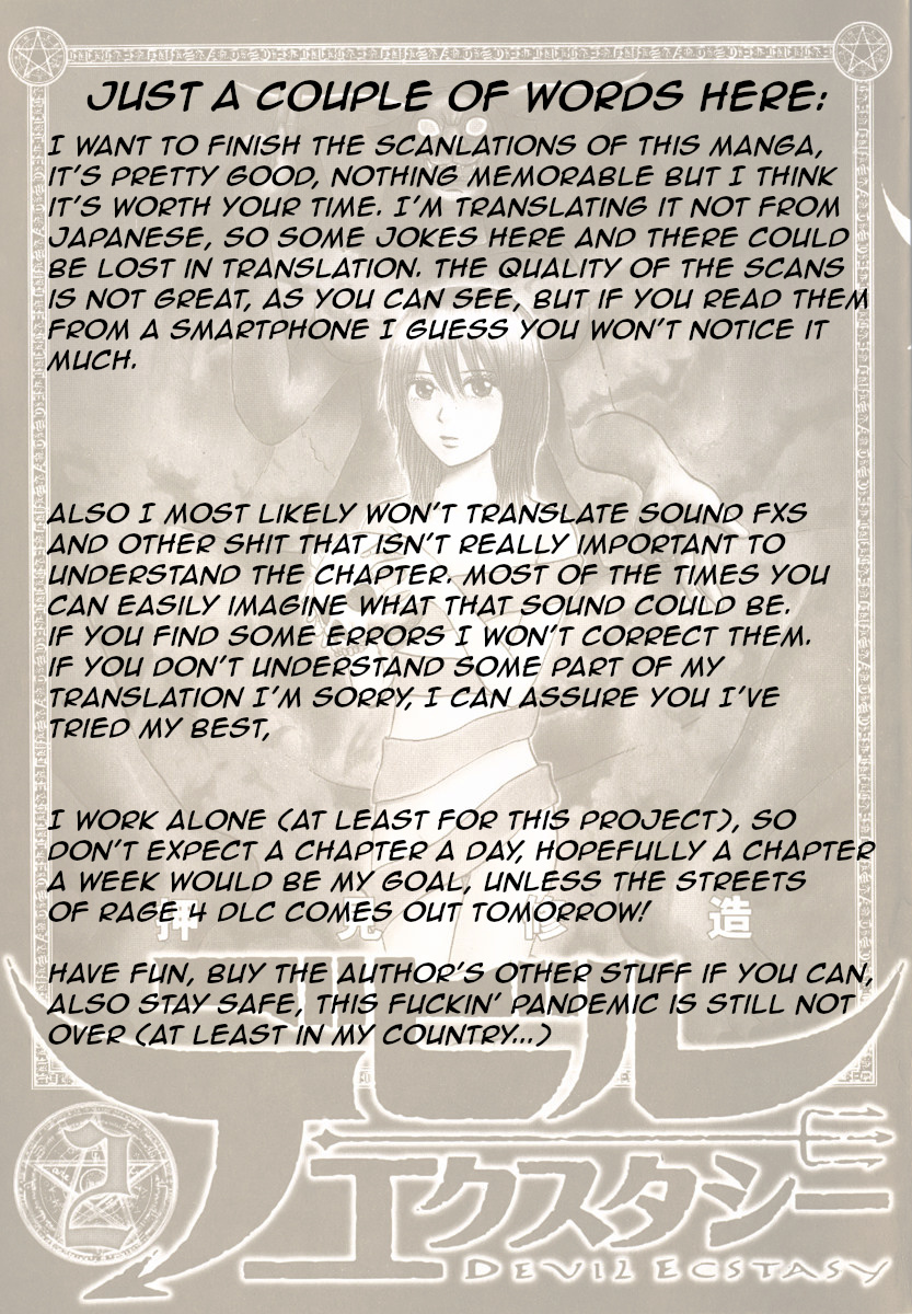 Devil Ecstasy Chapter 22 - Page 21