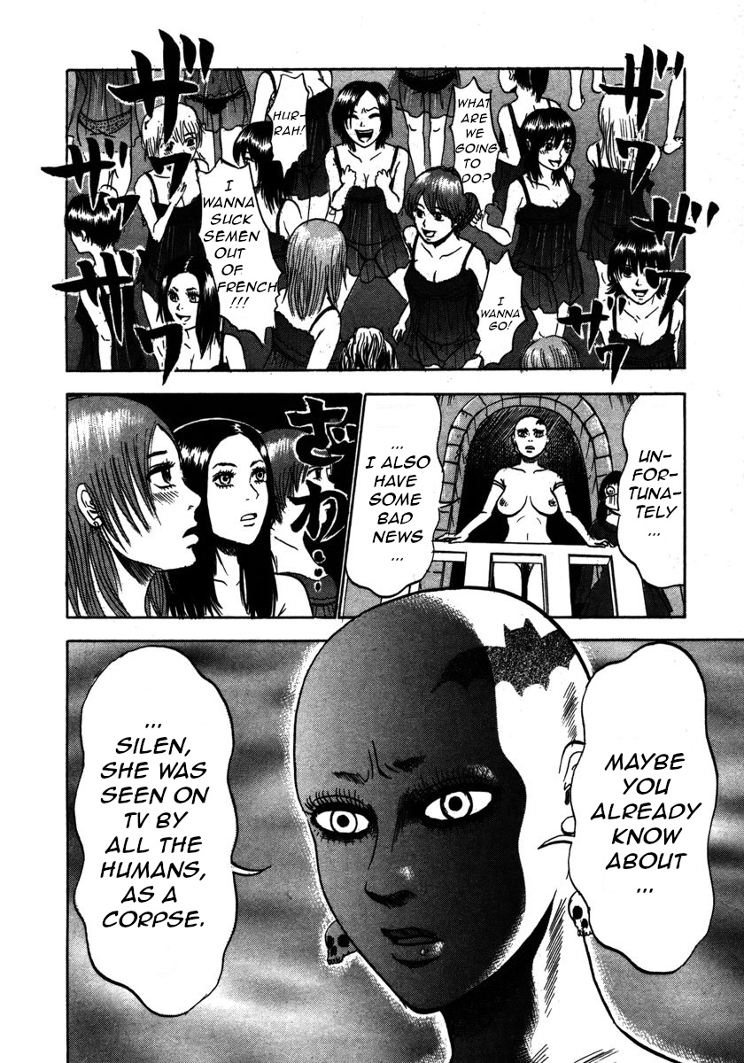 Devil Ecstasy Chapter 22 - Page 7