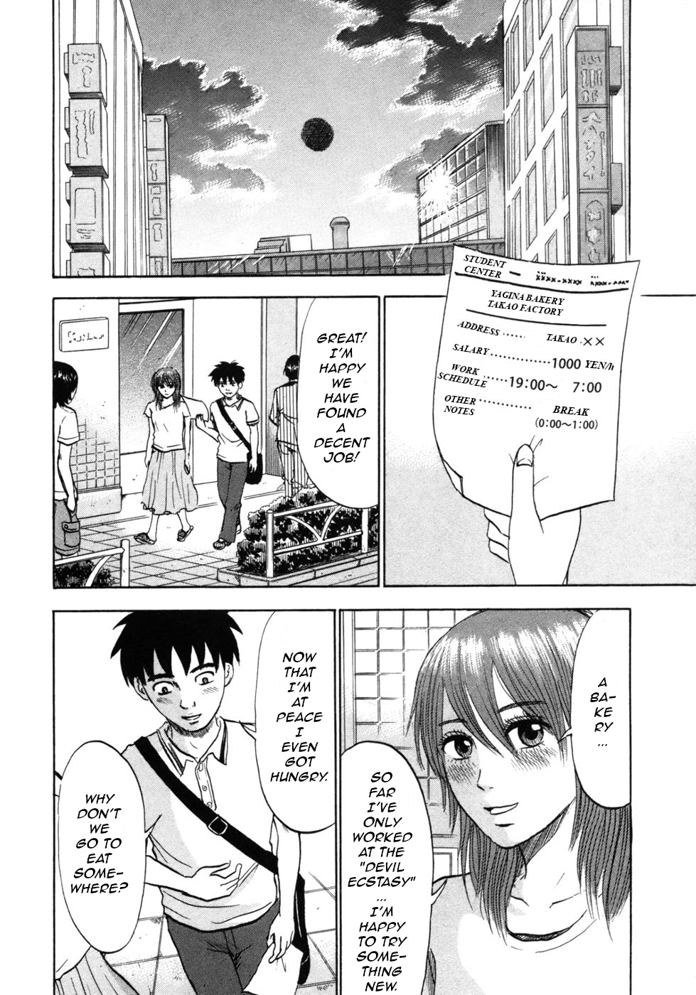 Devil Ecstasy Chapter 23 - Page 13