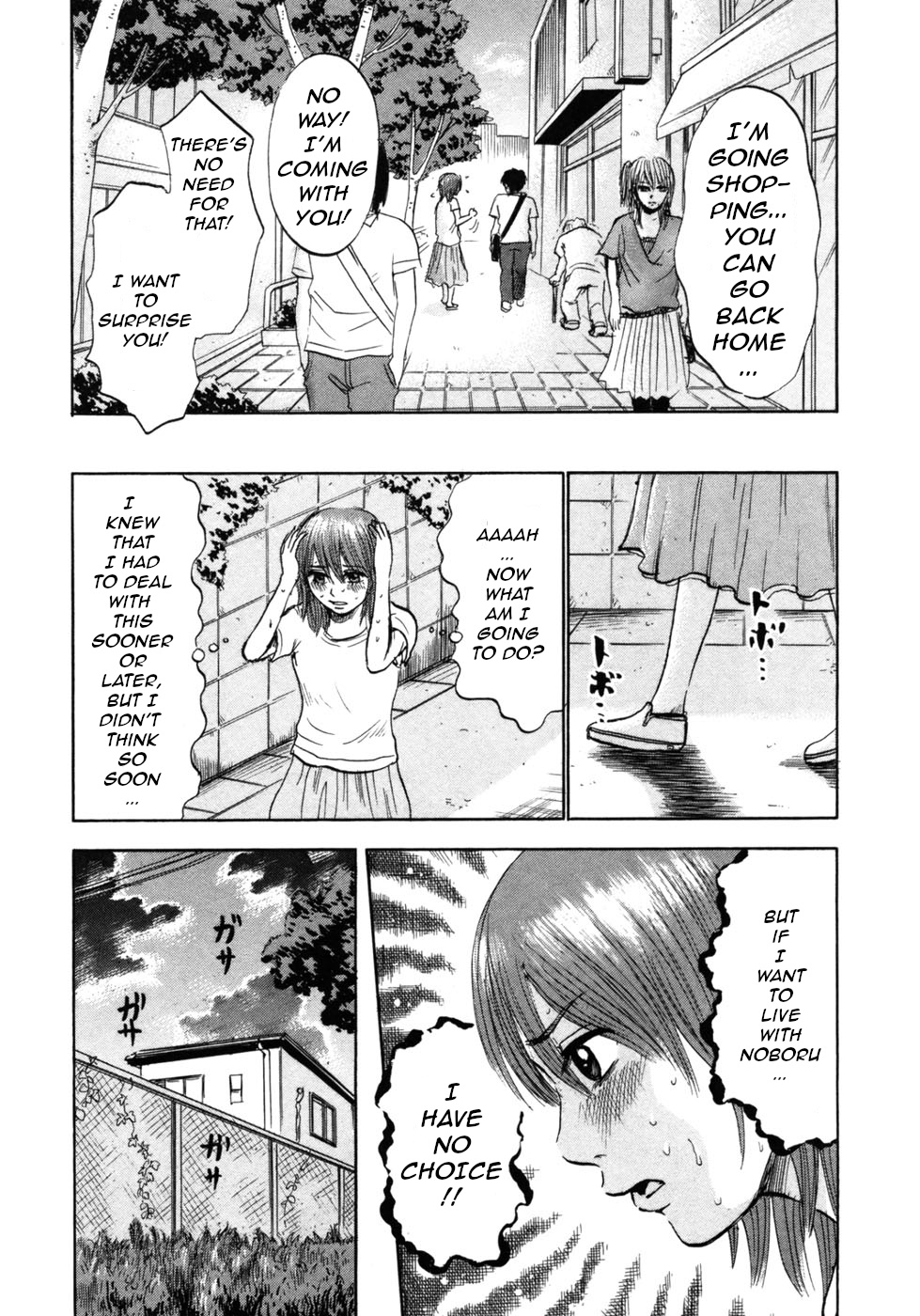 Devil Ecstasy Chapter 23 - Page 15