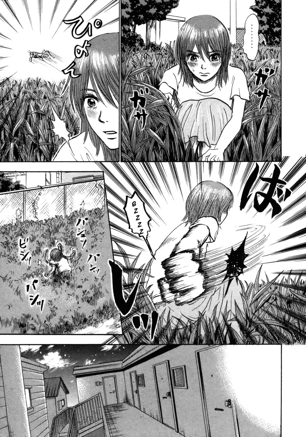 Devil Ecstasy Chapter 23 - Page 16