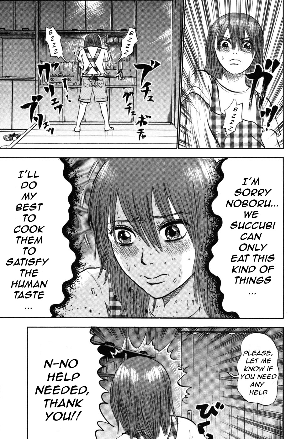Devil Ecstasy Chapter 23 - Page 18