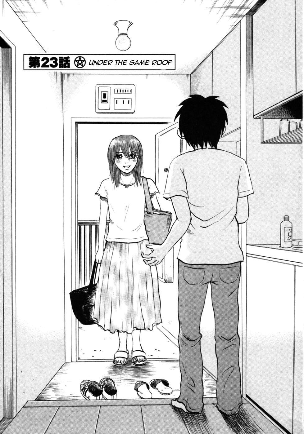 Devil Ecstasy Chapter 23 - Page 4