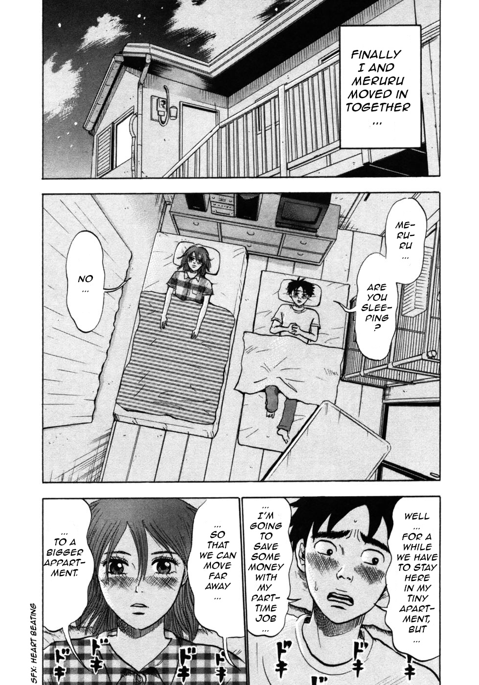 Devil Ecstasy Chapter 23 - Page 5
