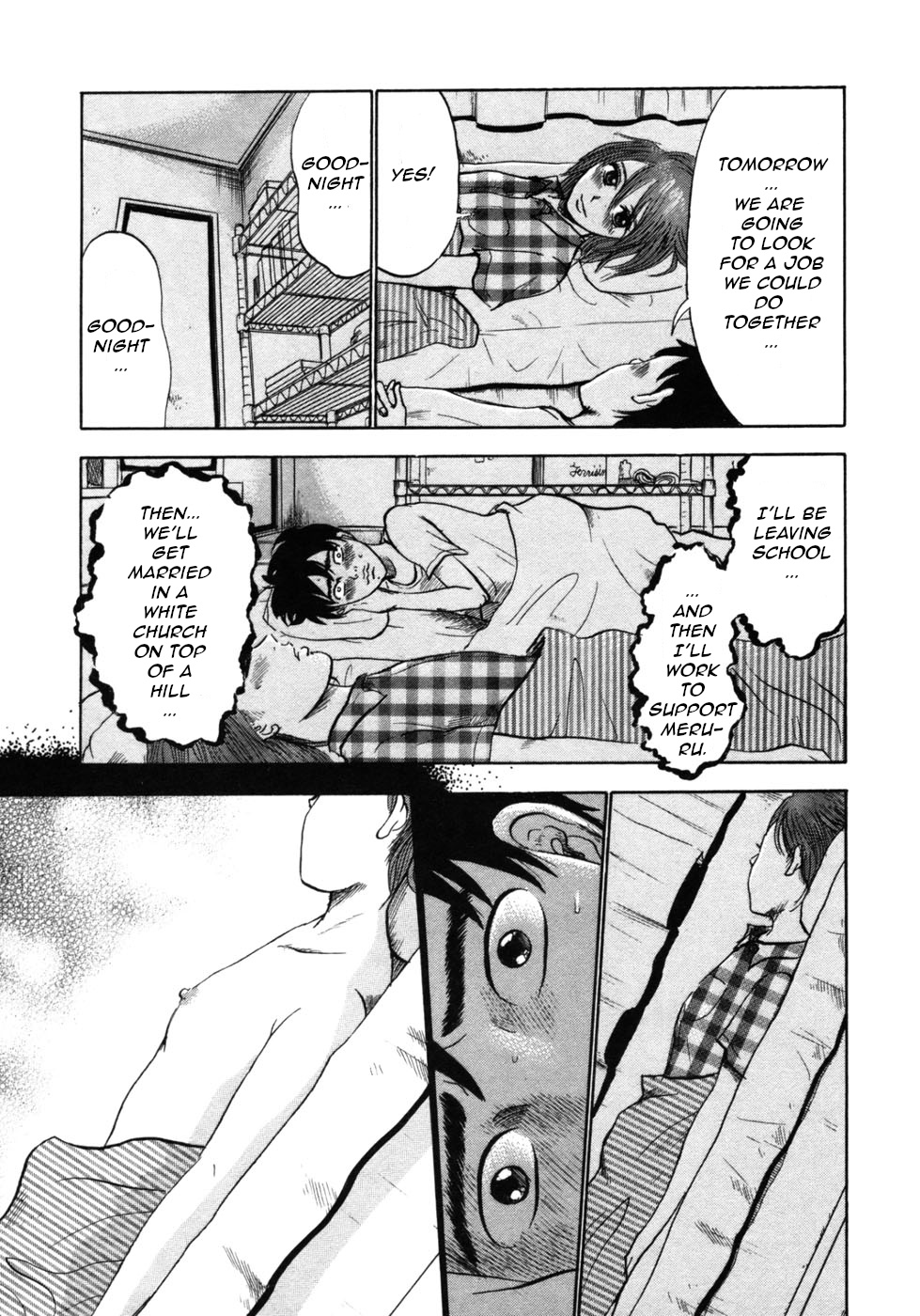 Devil Ecstasy Chapter 23 - Page 6