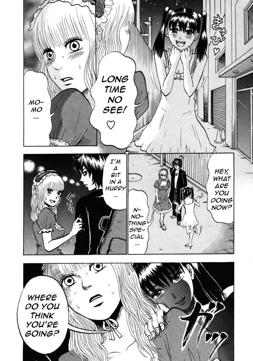 Devil Ecstasy Chapter 24 - Page 12