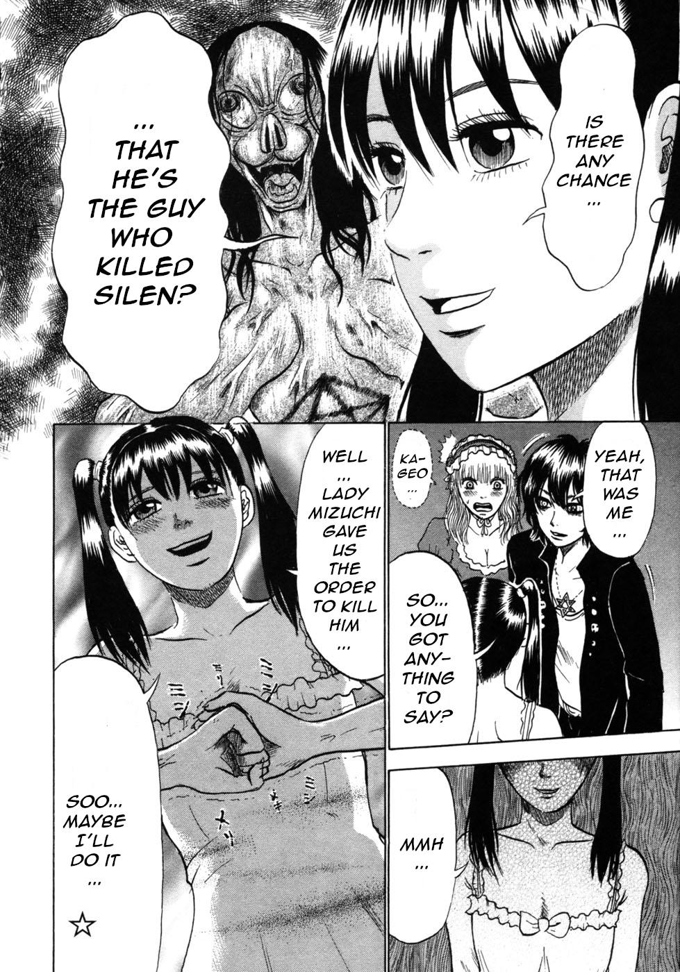 Devil Ecstasy Chapter 24 - Page 13