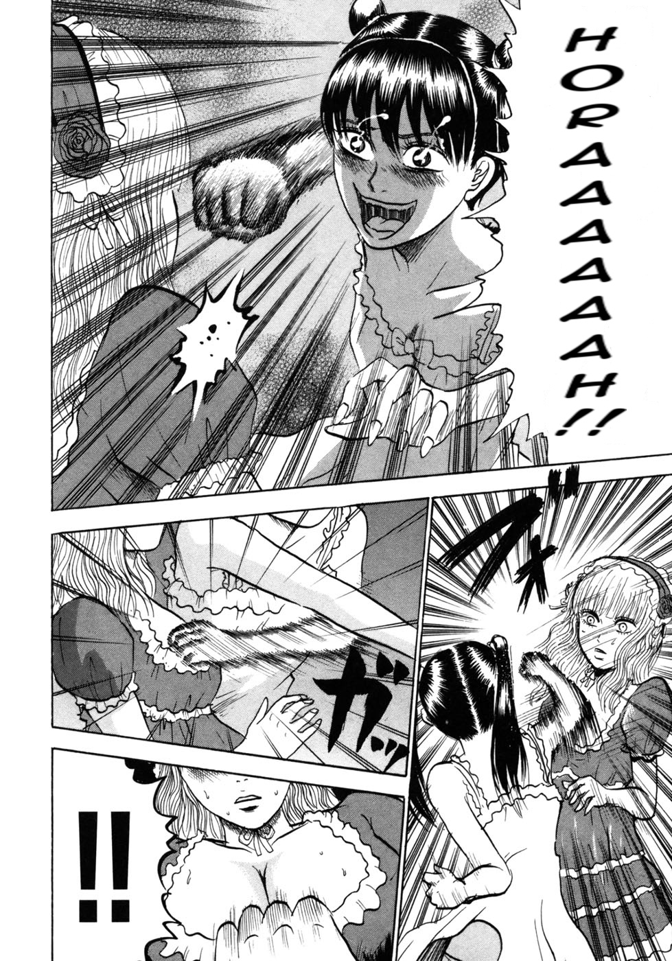 Devil Ecstasy Chapter 24 - Page 15