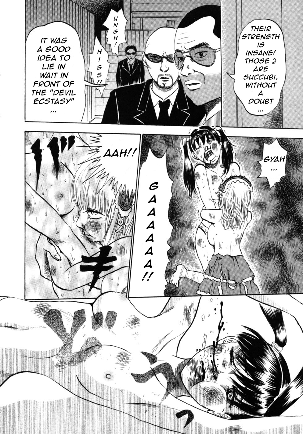 Devil Ecstasy Chapter 24 - Page 19