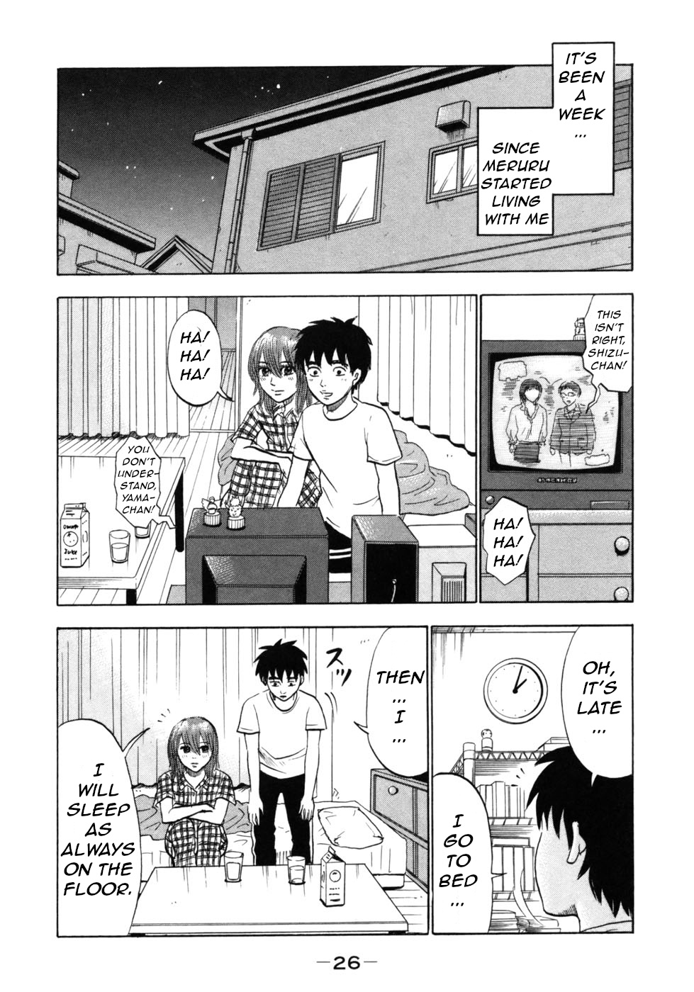 Devil Ecstasy Chapter 24 - Page 3